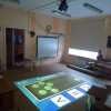 Почему стоит заказать интерактивный пол для школы? - «globural.ru» - Сыктывкар
