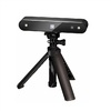 3D сканер RangeVision Neopoint (с поворотным столом TS и RV 3D Studio) - «globural.ru» - Сыктывкар