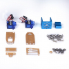 Ресурсный набор, поворотный модуль Mini Pan-Tilt Kit - «globural.ru» - Сыктывкар