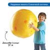 Комплект для познавательного развития  "Космос" в детском саду (комплект для группы) - «globural.ru» - Сыктывкар