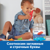 Англоязычное пособие "Кроко-Азбука" - «globural.ru» - Сыктывкар