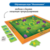 Алгоритмика с РобоМышью в детском саду (комплект для группы) - «globural.ru» - Сыктывкар