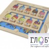 Панель "1-10 - магнитный счет" - «globural.ru» - Сыктывкар