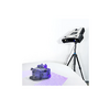 3D сканер RangeVision PRO II  - «globural.ru» - Сыктывкар