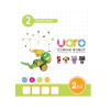 Конструктор UARO Ресурсный набор №1 (step 2) - «globural.ru» - Сыктывкар