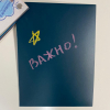 Набор мелков в футляре ручка - «globural.ru» - Сыктывкар