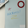 Набор мелков в футляре ручка - «globural.ru» - Сыктывкар