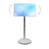 Мобильная панель Mobiscreen EON 32" - «globural.ru» - Сыктывкар