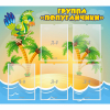 Стенд "Группа Попугайчики" - «globural.ru» - Сыктывкар