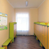 Стенд "Группа Колокольчик" - «globural.ru» - Сыктывкар