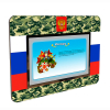 Интерактивная панель "Патриот" - «globural.ru» - Сыктывкар