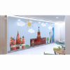 Настенная панель «Кремль» - «globural.ru» - Сыктывкар