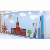 Настенная панель «Кремль» - «globural.ru» - Сыктывкар