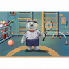 Программное обеспечение «Интерактивная физкультура УМКА» - «globural.ru» - Сыктывкар