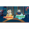 Программное обеспечение «Интерактивная физкультура УМКА» - «globural.ru» - Сыктывкар