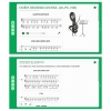 Сольфеджио. 1 класс - «globural.ru» - Сыктывкар