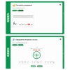 Сольфеджио. 6 класс - «globural.ru» - Сыктывкар