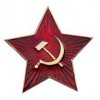 Кокарда - «globural.ru» - Сыктывкар