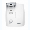 Ультракороткофокусный проектор для образования Vivitek DH772UST - «globural.ru» - Сыктывкар