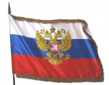 Символика - «globural.ru» - Сыктывкар