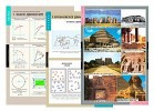 Плакаты, таблицы, слайд-комплекты, транспаранты для кабинета технологии. Мальчики - «globural.ru» - Сыктывкар