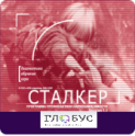 Профилактика вредных привычек - «globural.ru» - Сыктывкар