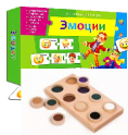 Игрушки для неговорящих детей - «globural.ru» - Сыктывкар