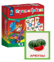 Логопедические карточки, игры и игрушки - «globural.ru» - Сыктывкар