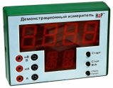 Программно-аппаратный цифровой измерительный комплекс - «globural.ru» - Сыктывкар