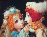 Театральные куклы - «globural.ru» - Сыктывкар