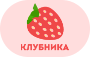 Карточки Домана - «globural.ru» - Сыктывкар