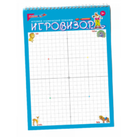 Игровизор - «globural.ru» - Сыктывкар