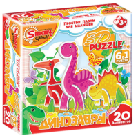 Комплект развивающих игр 3-5 лет. 3D пазл - «globural.ru» - Сыктывкар