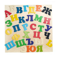 Набор букв (высота букв 23 см) - «globural.ru» - Сыктывкар
