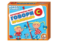 Логопедическое лото "Говори правильно «С»" - «globural.ru» - Сыктывкар