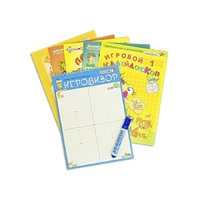 Игровизор + приложения - «globural.ru» - Сыктывкар