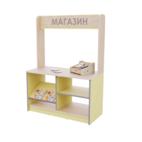 Магазин из коллекции «НЕГА» (желтый) - «globural.ru» - Сыктывкар