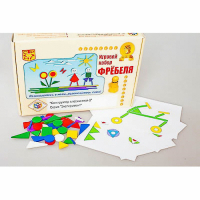 Игровой набор Фребеля "Конструктор плоскостной-2" (Серия "Эксперимент") - «globural.ru» - Сыктывкар
