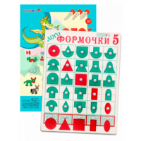 Эталонный конструктор "Логоформочки 5 (с держателями)" - «globural.ru» - Сыктывкар