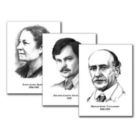 Портреты детских писателей (30 штук, А3) - «globural.ru» - Сыктывкар