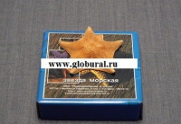 Сухой препарат "Звезда морская" (вариант 1) - «globural.ru» - Сыктывкар