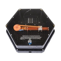 Модуль интерактивный "Механизм 2" - «globural.ru» - Сыктывкар