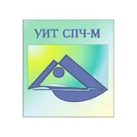 Универсальный интеллектуальный тест (УИТ СПЧ) комплект для группового тестирования - «globural.ru» - Сыктывкар