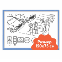 Настенный модуль «Раскраска - 75х150» - «globural.ru» - Сыктывкар