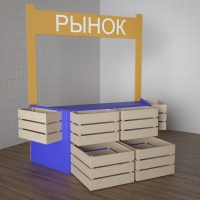 Детский набор «Рынок» - «globural.ru» - Сыктывкар