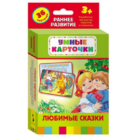 Карточки Домана "Любимые сказки" - «globural.ru» - Сыктывкар