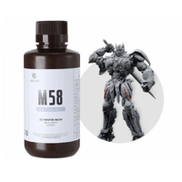 Фотополимерная смола Resione M58 Tough ABS прочная цвет серый - «globural.ru» - Сыктывкар