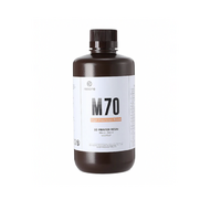 Фотополимер Resione M70 цвет бежевый - «globural.ru» - Сыктывкар