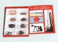 Коллекция "Топливо" (вариант 1) - «globural.ru» - Сыктывкар