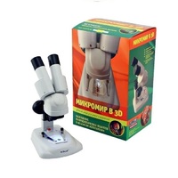Набор "Микромир 3D" - «globural.ru» - Сыктывкар